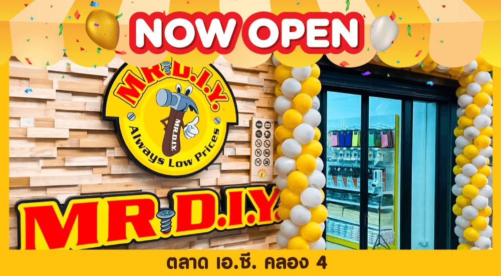 Store no. 370 AC Klong 4 Market