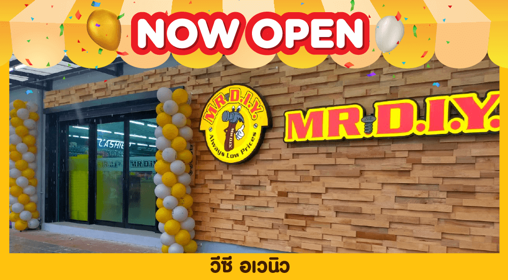 Store no. 371 VC Avenue