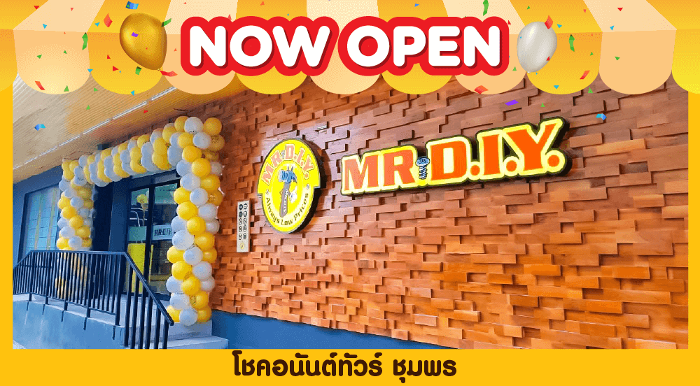 Store no. 374 CHOK ANAN TOUR, CHUMPHON