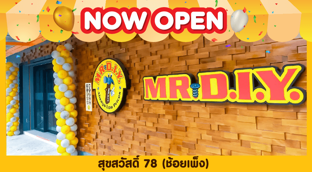 Store no. 377 SUKSAWAT 78, SOI CHOI PHENG