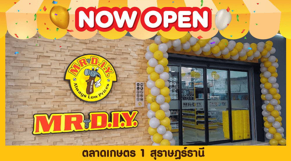 Store no. 379 KASET1 MARKET,SURAT THANI