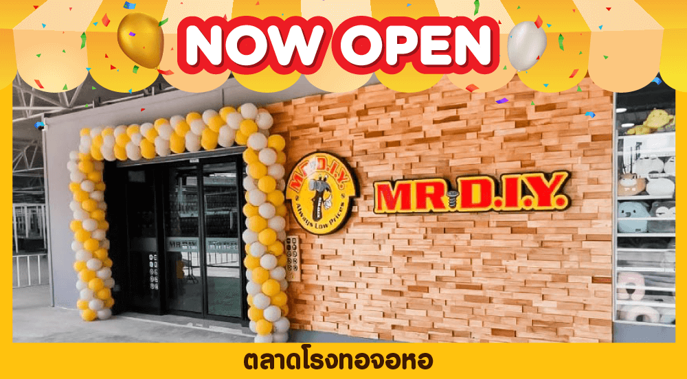 Store no. 380 RONG TOR JOR HOR MARKET