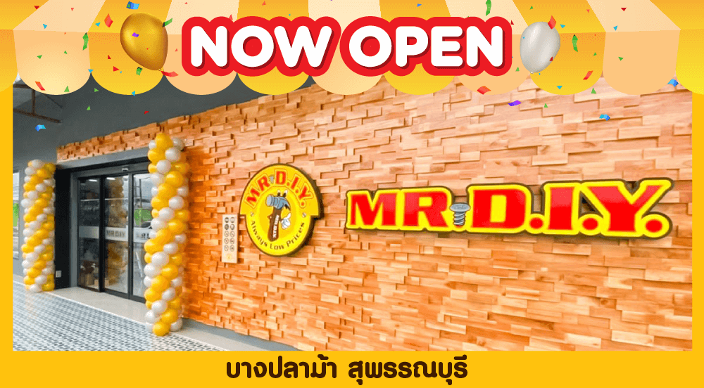 Store no. 382 BANGPLAMA SUPHANBURI