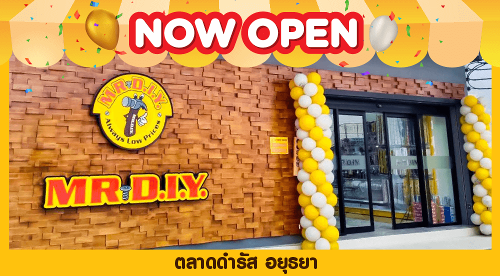 Store no. 387 Damrat market,Ayuttaya
