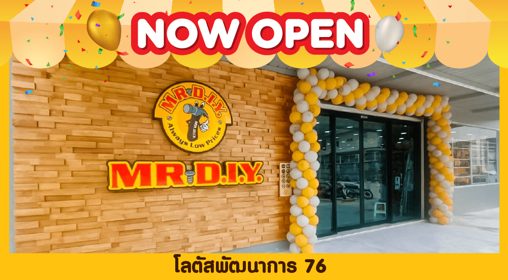 Store no. 388 LOTUS PATTANAKARN 76