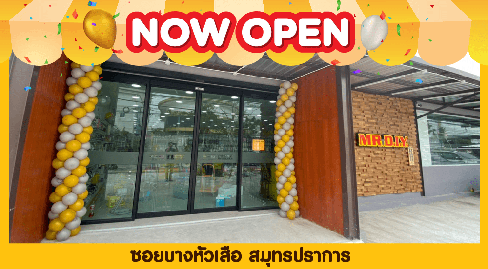 Store no. 390 SOI BANG HUA SUE