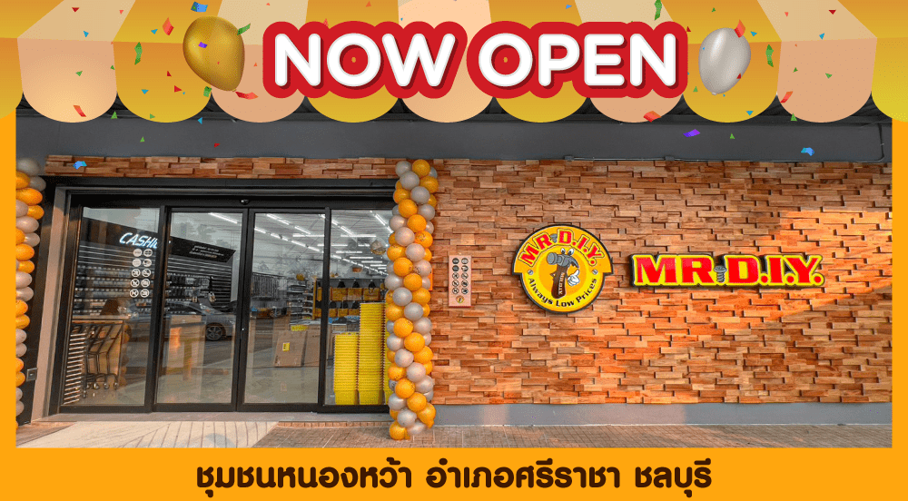 Store no. 618 Chumchon Nongwa Sriracha